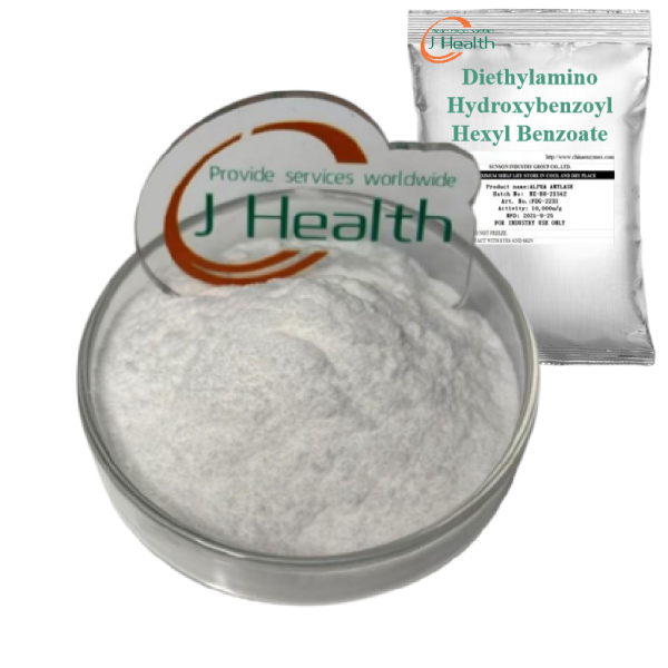 DHHB Powder Factory - Diethylamino Hydroxybenzoyl Hexyl Benzoate