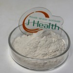 Flavourzyme Powder Supplier - Flavor Enhancement Savory Umami Blend