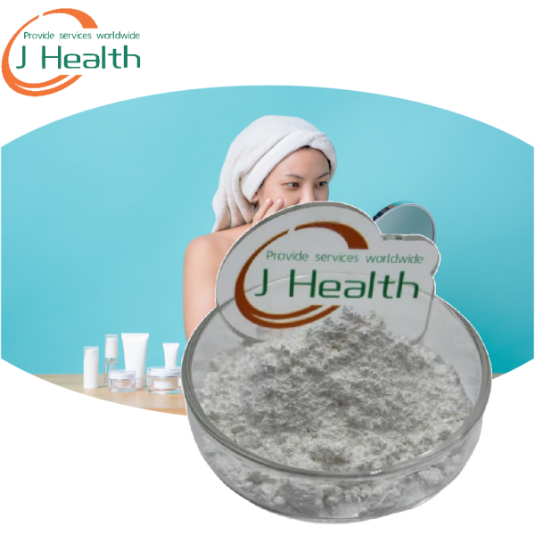 Polyquaternium-10 Powder Manufacturer - Wholesale CAS 81859-24-7