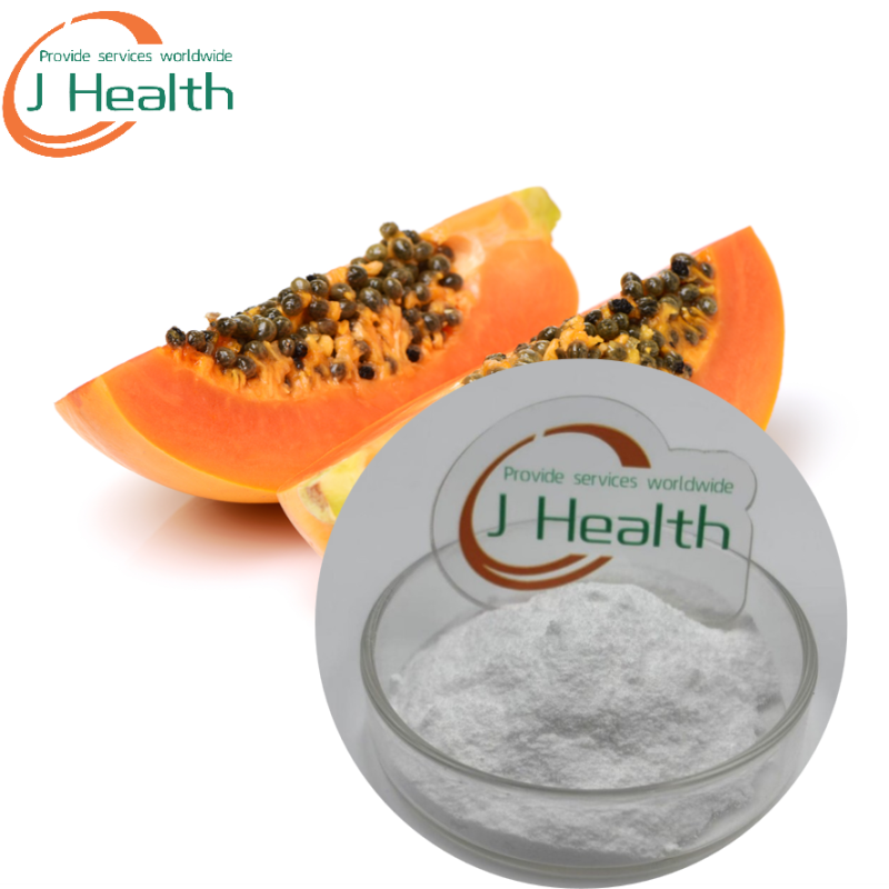 Papain Powder Factory - High Activity 50000-1500000U/G Papaya Extract