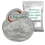 Alpha Arbutin Powder Supplier - CAS 84380-01-8 Skin Whitening