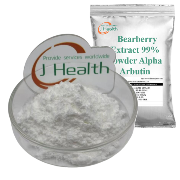 Alpha Arbutin Powder Supplier - CAS 84380-01-8 Skin Whitening