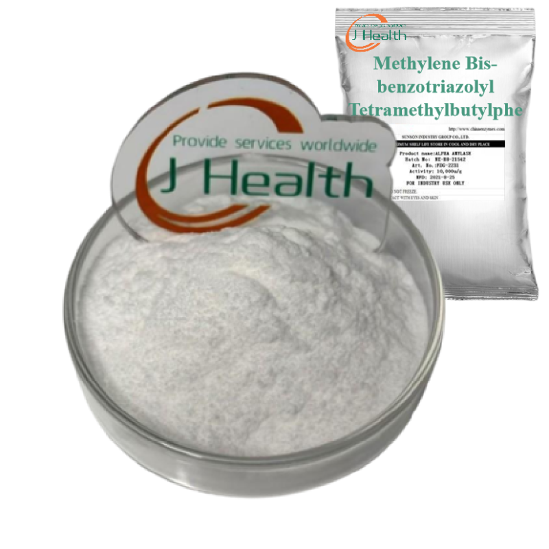 MBBT Powder Supplier - UV Absorber CAS 103597-45-1