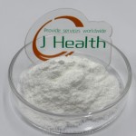 Neotame Powder Supplier - 99% Food Grade Sweetener Natural