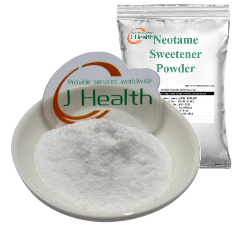 Neotame Powder Supplier - 99% Food Grade Sweetener Natural