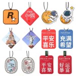 Car Perfume Manufacturer - 8 Luxury Custom Paper Card Aromatherapy