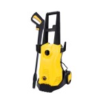 Car Wash Machine Supplier - Portable High Power Pump Water Gun