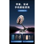 Smartphone Holder Manufacturer - Adjustable Dashboard Magnet Charger