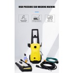 Water Pump Gun Factory - 220V Portable Automatic Washing System