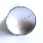 空气清新喷雾生产厂家 - 批发OEM ODM房间基底自动香氛