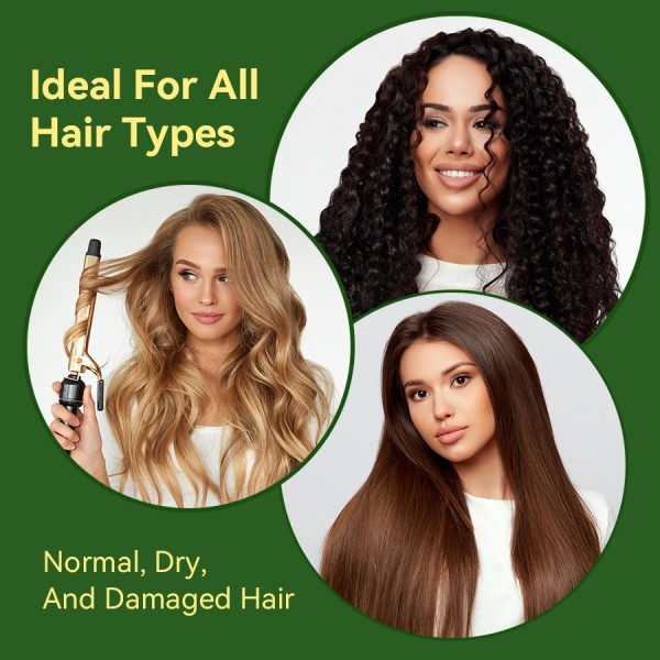 发膜厂家 - 7合1干性发质修护柔顺