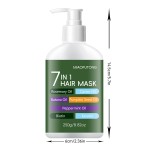 发膜厂家 - 7合1干性发质修护柔顺