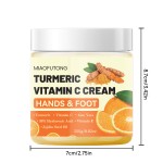 足部水疗凝胶供应商 - 牛奶珍珠水晶修脚盐浴