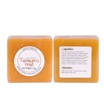 山羊奶皂生产厂家 - 手工丝蛋白草本皂块