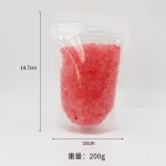 身体黄油供应商 - 椰子香型保湿乳液