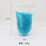 身体黄油供应商 - 椰子香型保湿乳液