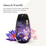 空气清新剂供应商 - 樱花睡莲薰衣草环保除味