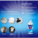 一次性湿巾生产厂家 - Infiniti清洁80片有机可冲洗