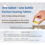 厨房清洁片生产厂家 - 去除油渍10克兑300毫升