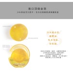 Crystal Soap Supplier - Amino Acid Gold Foil Salt Soap PH5.5