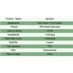 Spirulina Powder Manufacturer - Organic Conventional Food Feed Cosmetic Grade