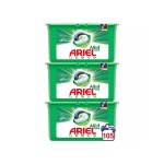 洗衣凝珠供应商 - 碧浪全效477克15粒