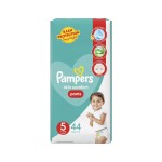 婴儿尿布厂家 - 原装品质帮宝适干爽