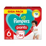 Disposable Diapers Manufacturer - Original Pampers Bulk Nappies