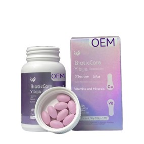 Customized Multivitamin Mineral Tablets 15 Kinds Vitamins Minerals Private Label Food Grade Dietary Supplements