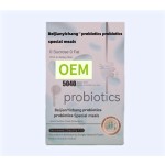 Behealth Changbenefit Advanced Nutrition Probiotics Herbal Extract Manufacturer's Special Diet Support for Overall Well-Being