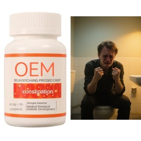 OEM专利食品级膳食纤维补充大黄素消化酶肠道健康片良好形成的大便