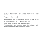 OEM Wholesale Long-Term Sexy Perfume Chinese Herbal Extract Deodorant Spray in Patent Capsule Form for Armpit