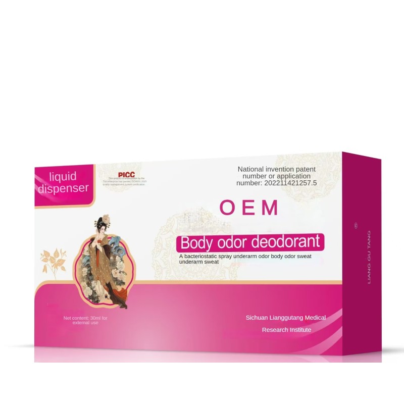 OEM Natural Skin-Friendly Formula Long-Lasting Sweat Control Quick Absorption Herbal Extract Excellent Choice for Long-Lasting