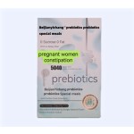 High Quality OEM Constipation Prebiotics Probiotics Special Diet Powder Gut Health Support High Formula Active Vitamin