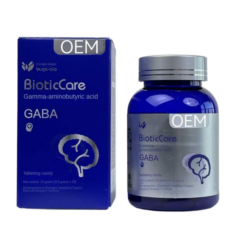 Own Brand Y-Aminobutyric Acid (GABA) Capsules for Sleep Disorders Stress Relief Peaceful Sleep Without Melatonin Dependency