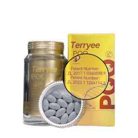 High Purity PQQ Powder Natural Origin Food Dietary Supplements Antioxidant for Cellular Health Brain Health Energy Boost Bottle