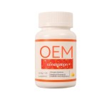 ExclusivepatentNewproductOwnbrandOEMProbioticsLacticAcidBacteriaTabletsforGutHealthDifficulty in Defecation Good Stool Formation