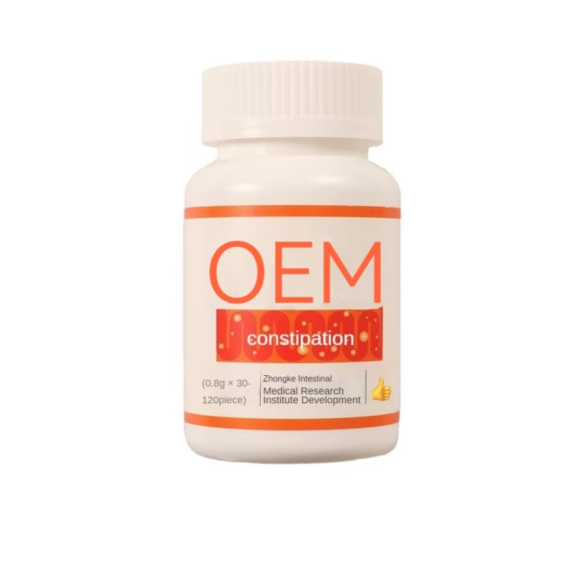 ExclusivepatentNewproductOwnbrandOEMProbioticsLacticAcidBacteriaTabletsforGutHealthDifficulty in Defecation Good Stool Formation