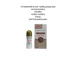 Manufacturer Wholesale Natural Herbal Extract Liquid for Muscle Relief and Joint Comfort Activating Collaterals