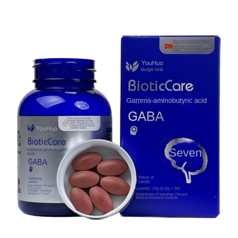 Own Brand Herbal Extract Capsules Y-Aminobutyric Acid (GABA) for Peaceful Sleep Stress Relief Sleep Disorders Wild