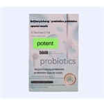 OEM Professional Patent-Developed Defecation Supplement Capsule Herbal Extract Vitamin Active Ingredient Plant Extract Product