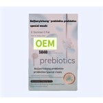 Plant Extract Supplement for Gastrointestinal Motility Constipation Relief Softening Stool Cleaning Intestines NDA Approved