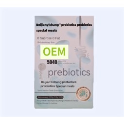 Plant Extract Supplement for Gastrointestinal Motility Constipation Relief Softening Stool Cleaning Intestines NDA Approved