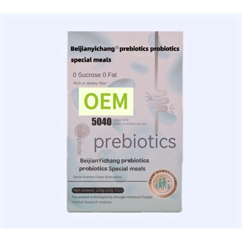 Plant Extract Supplement for Gastrointestinal Motility Constipation Relief Softening Stool Cleaning Intestines NDA Approved