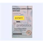 Pregnant Women's Intestinal Clearing Moistening Agent Prebiotics Probiotics Lactic Acid Bacteria Herbal Extract Capsules