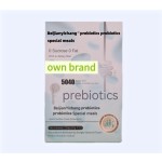 Plant Extract Supplement for Gastrointestinal Motility Constipation Relief Softening Stool Cleaning Intestines NDA Approved