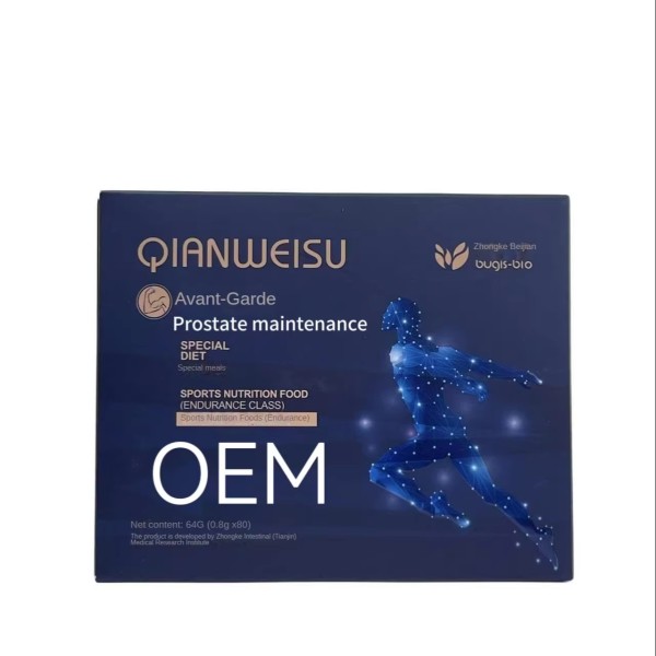 Prostate Reproductive System Vital Dysuria Urethral Tablets Herbal Extract Bottle Scrotal Moisture Dysfunction Enhancer for