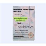 OEM Professional Patent-Developed Defecation Supplement Capsule Herbal Extract Vitamin Active Ingredient Plant Extract Product