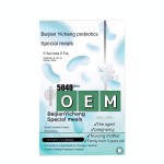 Plant Extract Supplement for Gastrointestinal Motility Constipation Relief Softening Stool Cleaning Intestines NDA Approved