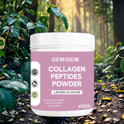 胶原蛋白肽粉生产厂家 - 最佳清真植物美白水解多重